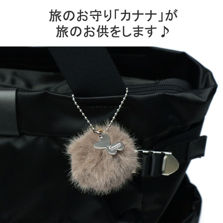 カナナプロジェクト リュック Kananaproject | ギャレリア Bag＆Luggage | 詳細画像10 
