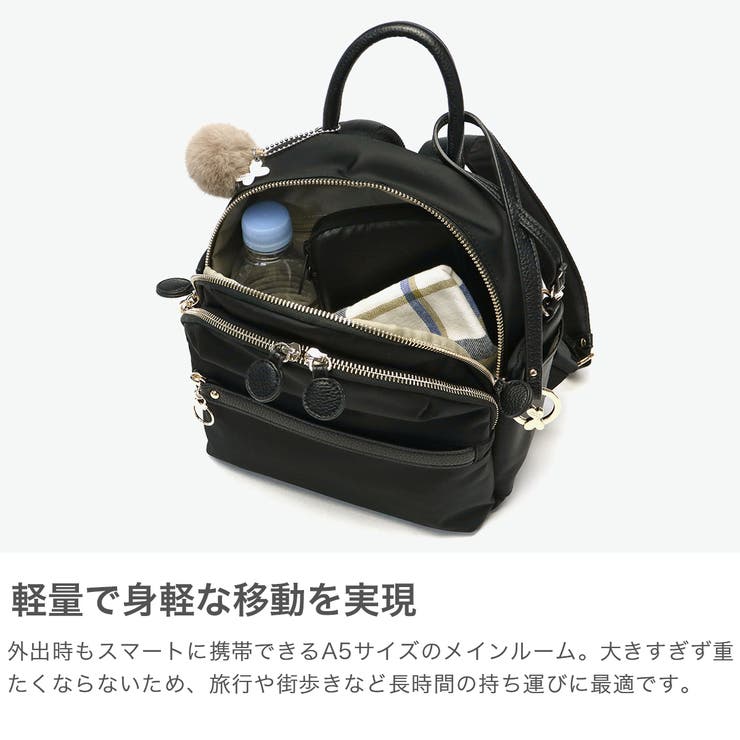 カナナプロジェクト リュック Kananaproject | ギャレリア Bag＆Luggage | 詳細画像3 