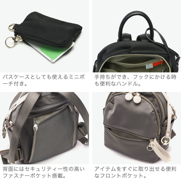 カナナプロジェクト リュック Kananaproject | ギャレリア Bag＆Luggage | 詳細画像5 