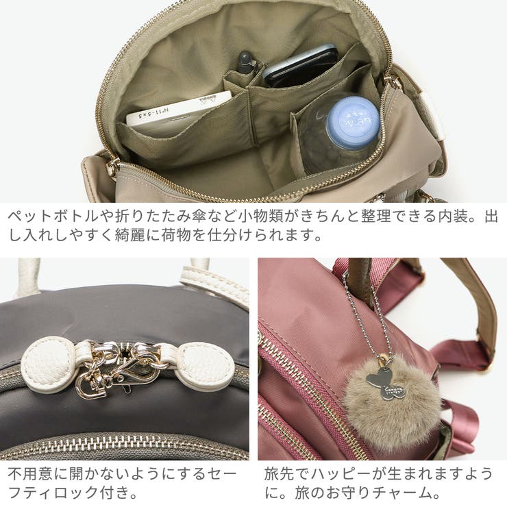 カナナプロジェクト リュック Kananaproject | ギャレリア Bag＆Luggage | 詳細画像6 