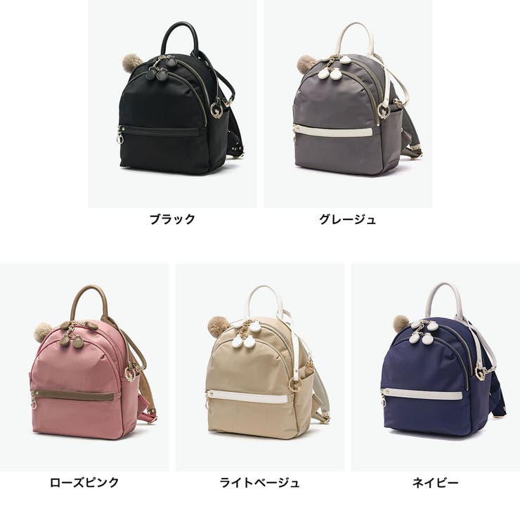 カナナプロジェクト リュック Kananaproject | ギャレリア Bag＆Luggage | 詳細画像9 
