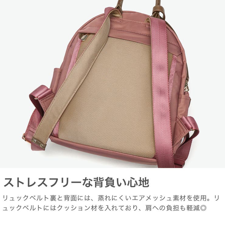 カナナプロジェクト リュック Kananaproject | ギャレリア Bag＆Luggage | 詳細画像4 