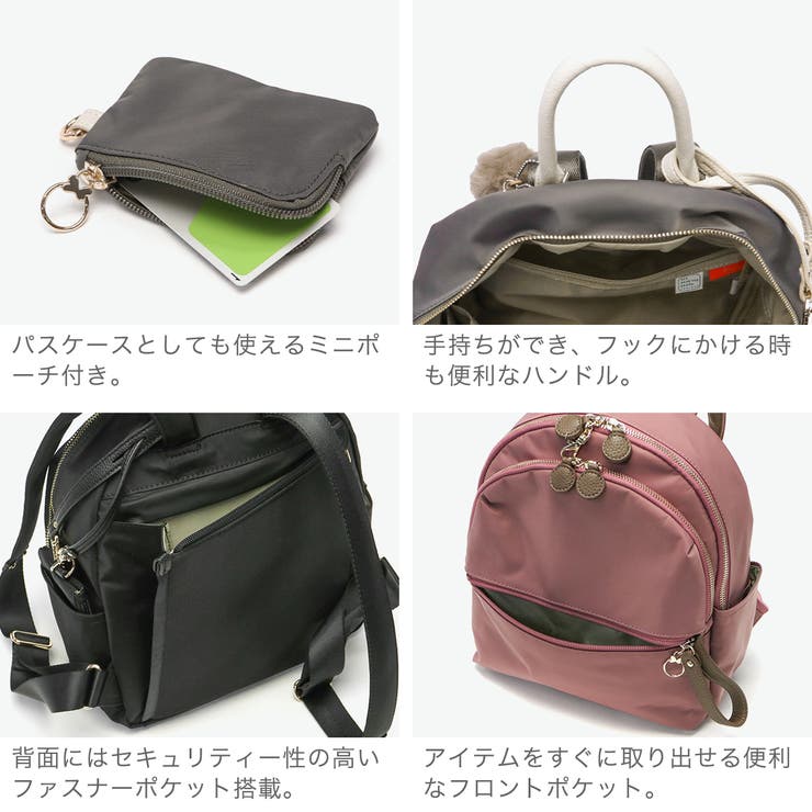 カナナプロジェクト リュック Kananaproject | ギャレリア Bag＆Luggage | 詳細画像5 