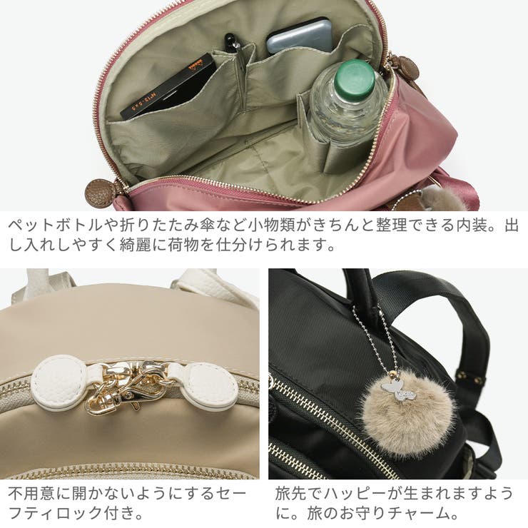 カナナプロジェクト リュック Kananaproject | ギャレリア Bag＆Luggage | 詳細画像6 