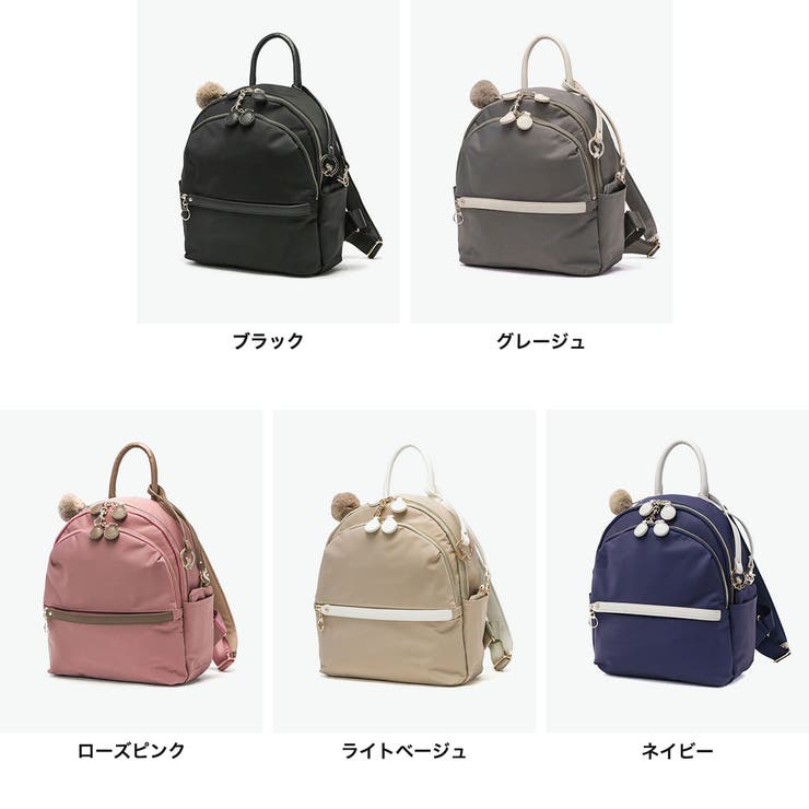 カナナプロジェクト リュック Kananaproject | ギャレリア Bag＆Luggage | 詳細画像9 