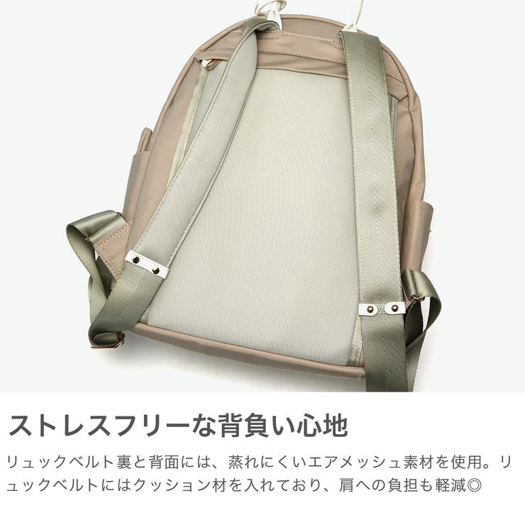 カナナプロジェクト リュック Kanana[品番：GLNB0013274