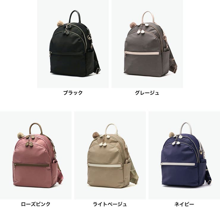 Kanana Project 最大41%☆7/13限定 カナナプロジェクト リュック