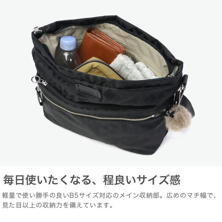 カナナプロジェクト ショルダーバッグ Kananaproject | ギャレリア Bag＆Luggage | 詳細画像3 