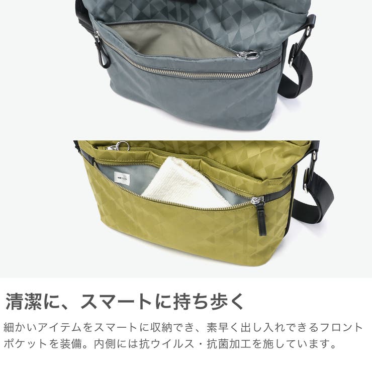カナナプロジェクト ショルダーバッグ Kananaproject | ギャレリア Bag＆Luggage | 詳細画像5 
