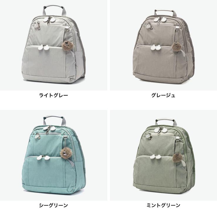 カナナプロジェクト リュック KananaProject | ギャレリア Bag＆Luggage | 詳細画像8 