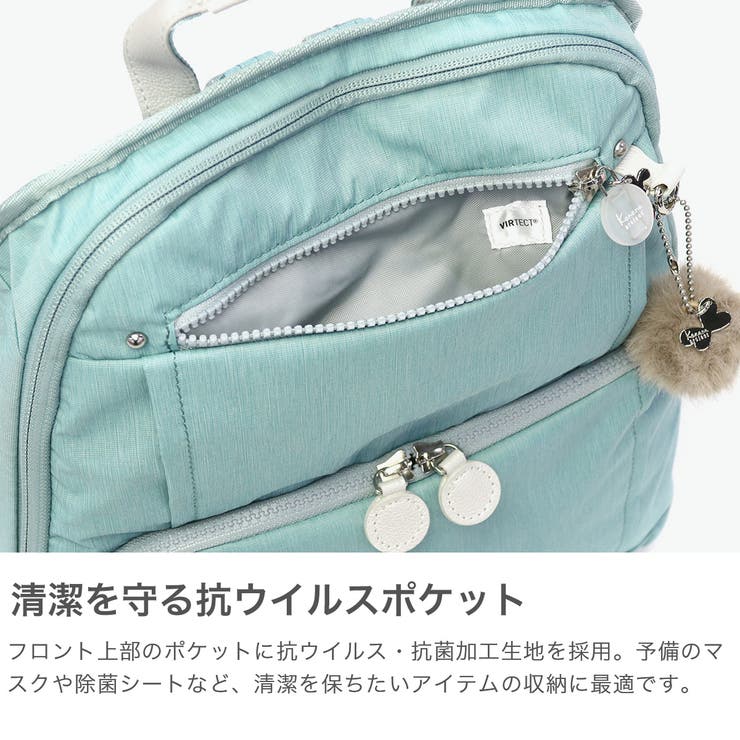 カナナプロジェクト リュック KananaProject | ギャレリア Bag＆Luggage | 詳細画像4 