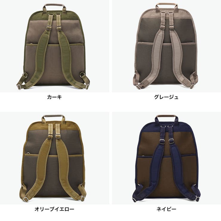 カナナプロジェクト リュック Kananaproject | ギャレリア Bag＆Luggage | 詳細画像10 