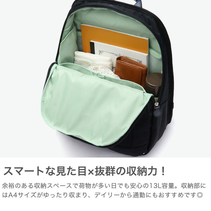 カナナプロジェクト リュック Kananaproject | ギャレリア Bag＆Luggage | 詳細画像3 