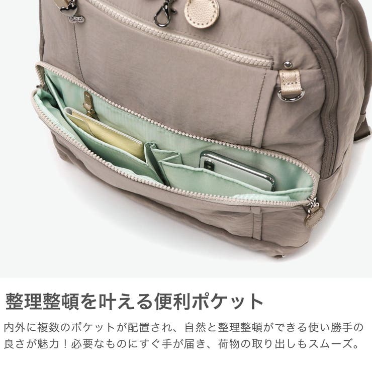 カナナプロジェクト リュック Kananaproject | ギャレリア Bag＆Luggage | 詳細画像4 