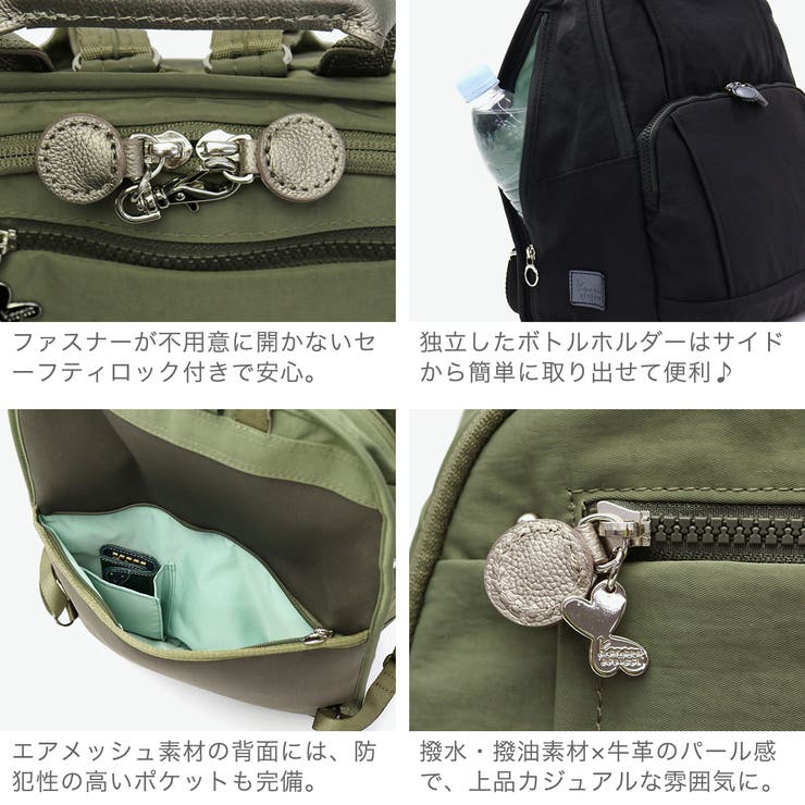 カナナプロジェクト リュック Kananaproject | ギャレリア Bag＆Luggage | 詳細画像5 