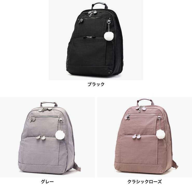 カナナプロジェクト リュック Kananaproject | ギャレリア Bag＆Luggage | 詳細画像7 