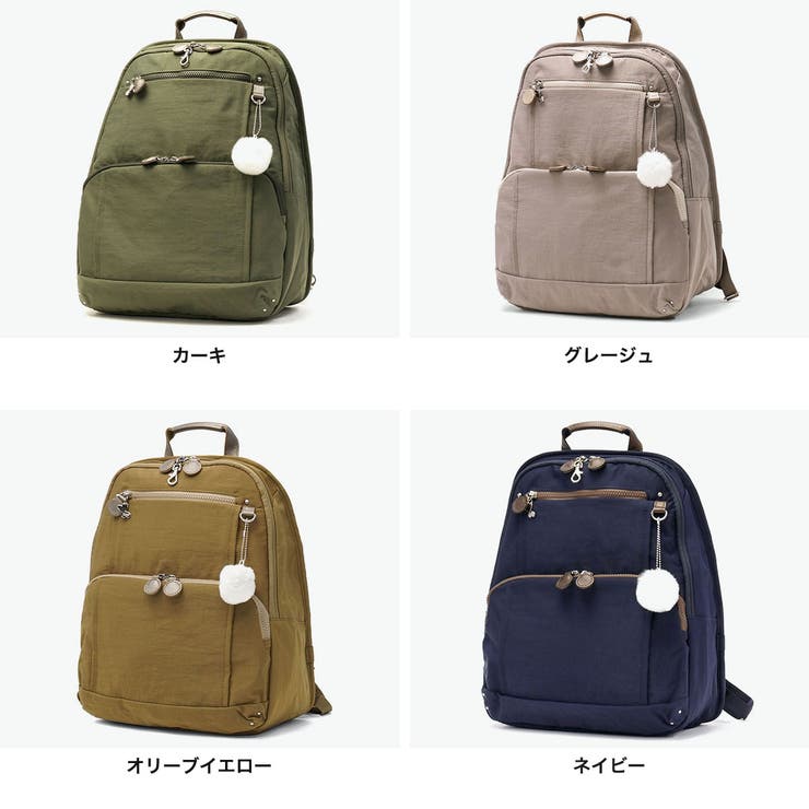 カナナプロジェクト リュック Kananaproject | ギャレリア Bag＆Luggage | 詳細画像8 