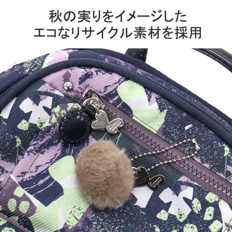 カナナプロジェクト リュック レディース | ギャレリア Bag＆Luggage | 詳細画像6 