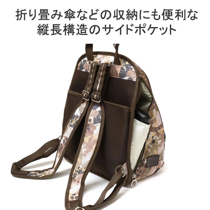 カナナプロジェクト リュック レディース | ギャレリア Bag＆Luggage | 詳細画像8 
