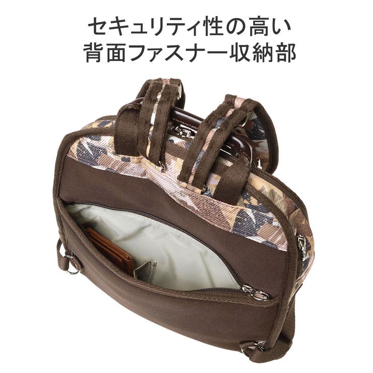 カナナプロジェクト リュック レディース | ギャレリア Bag＆Luggage | 詳細画像9 