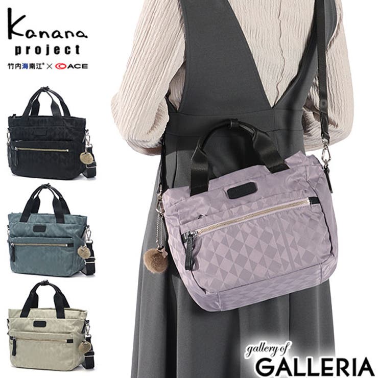 カナナプロジェクト トートバッグ Kanana[品番：GLNB0014403