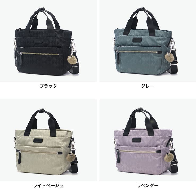 カナナプロジェクト トートバッグ Kanana | ギャレリア Bag＆Luggage | 詳細画像7 