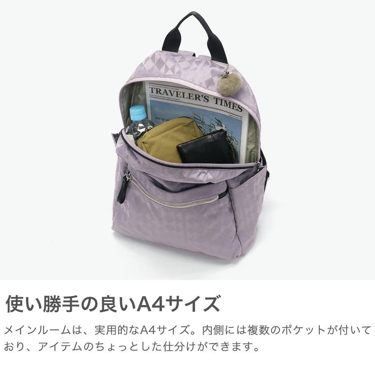 カナナプロジェクト リュック Kanana | ギャレリア Bag＆Luggage | 詳細画像3 