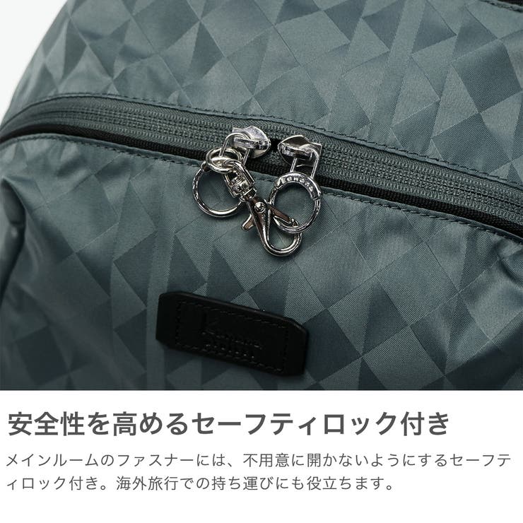 カナナプロジェクト リュック Kanana | ギャレリア Bag＆Luggage | 詳細画像4 