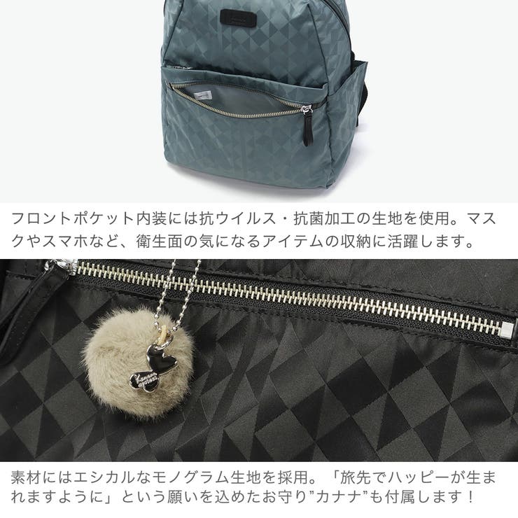 カナナプロジェクト リュック Kanana | ギャレリア Bag＆Luggage | 詳細画像5 