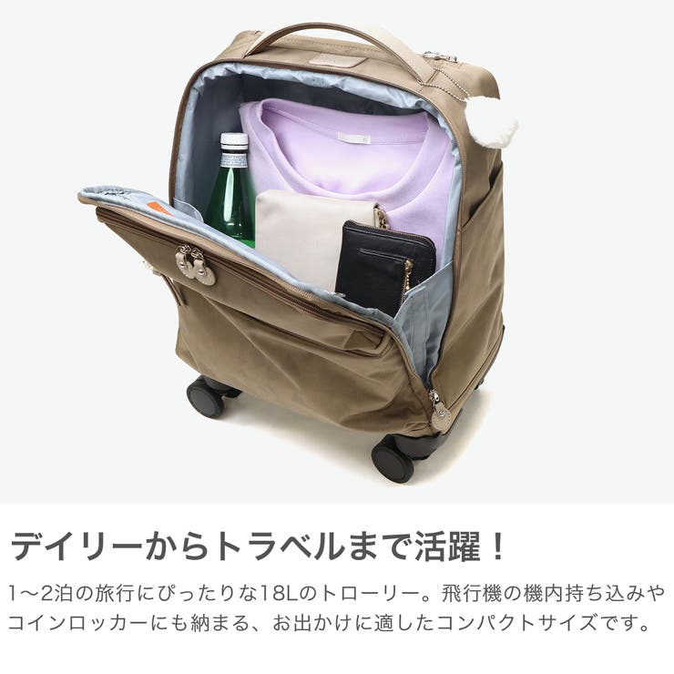 カナナプロジェクト スーツケース Kananaproject | ギャレリア Bag＆Luggage | 詳細画像3 