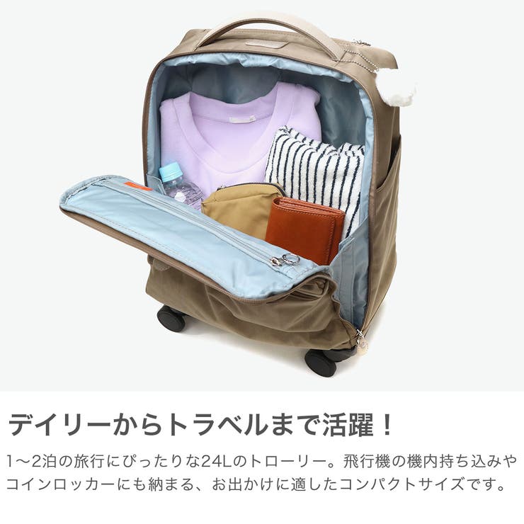 カナナプロジェクト スーツケース Kananaproject | ギャレリア Bag＆Luggage | 詳細画像3 