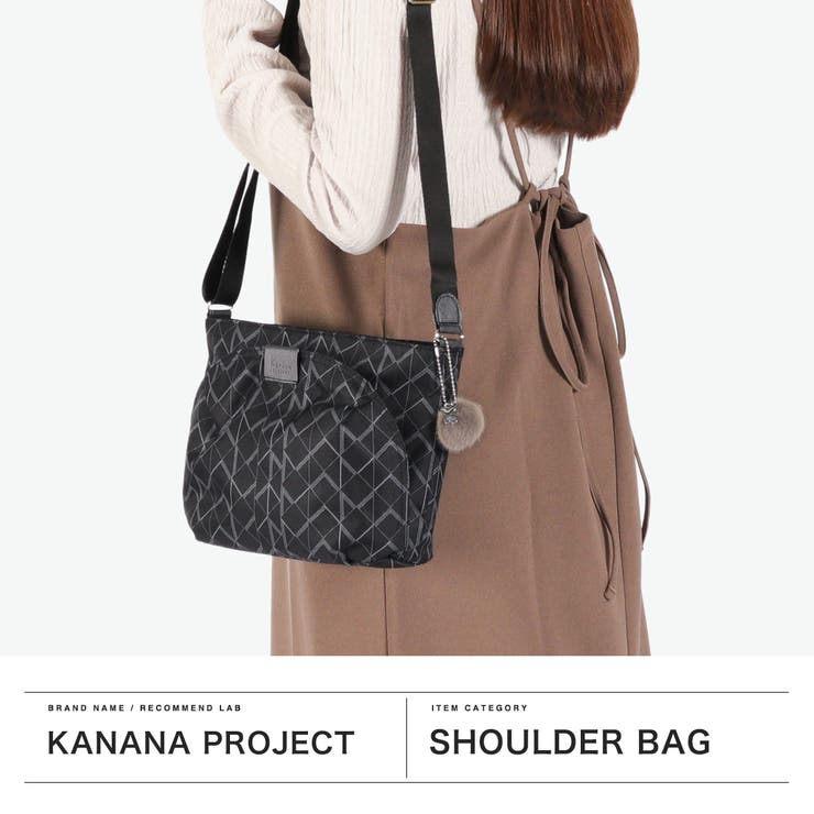 カナナプロジェクト ショルダーバッグ Kananaproject | ギャレリア Bag＆Luggage | 詳細画像2 