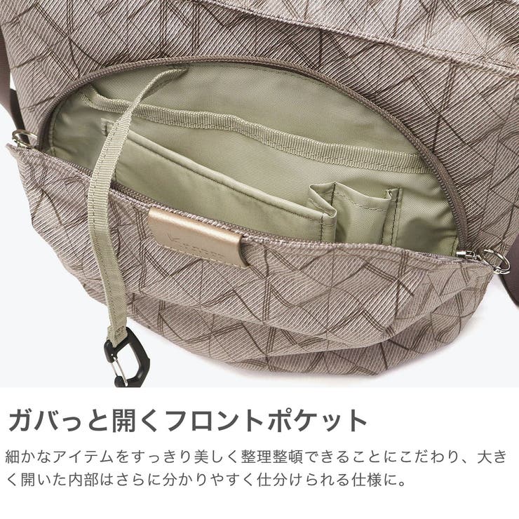 カナナプロジェクト ショルダーバッグ Kananaproject | ギャレリア Bag＆Luggage | 詳細画像4 