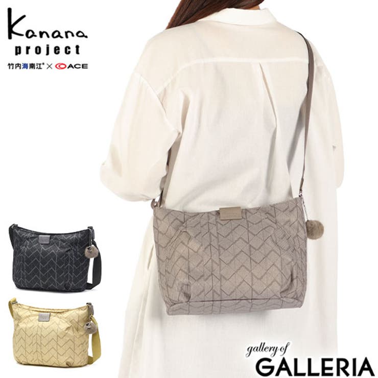 カナナプロジェクト ショルダーバッグ Kananaproject | ギャレリア Bag＆Luggage | 詳細画像1 