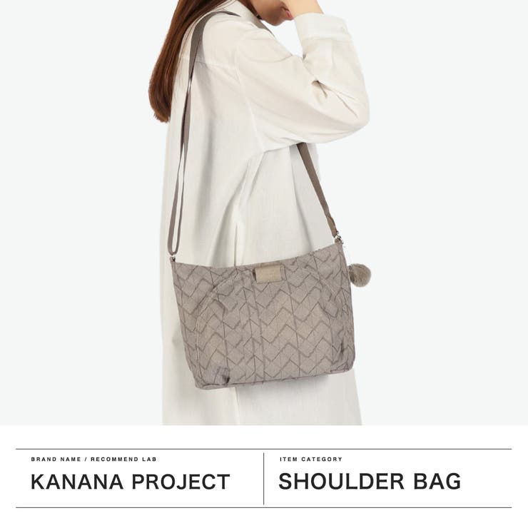 カナナプロジェクト ショルダーバッグ Kananaproject | ギャレリア Bag＆Luggage | 詳細画像2 