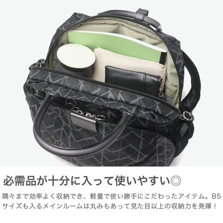 カナナプロジェクト リュック Kananaproject | ギャレリア Bag＆Luggage | 詳細画像3 