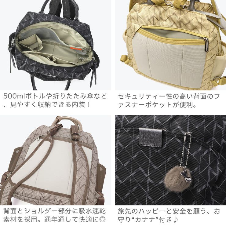 カナナプロジェクト リュック Kananaproject | ギャレリア Bag＆Luggage | 詳細画像5 