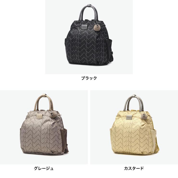 カナナプロジェクト リュック Kananaproject | ギャレリア Bag＆Luggage | 詳細画像7 