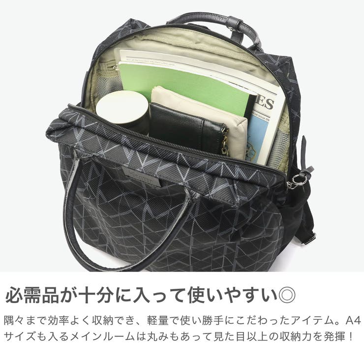 カナナプロジェクト リュック Kananaproject | ギャレリア Bag＆Luggage | 詳細画像3 