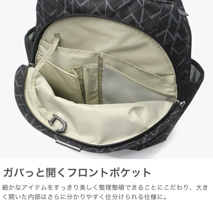 カナナプロジェクト リュック Kananaproject | ギャレリア Bag＆Luggage | 詳細画像4 