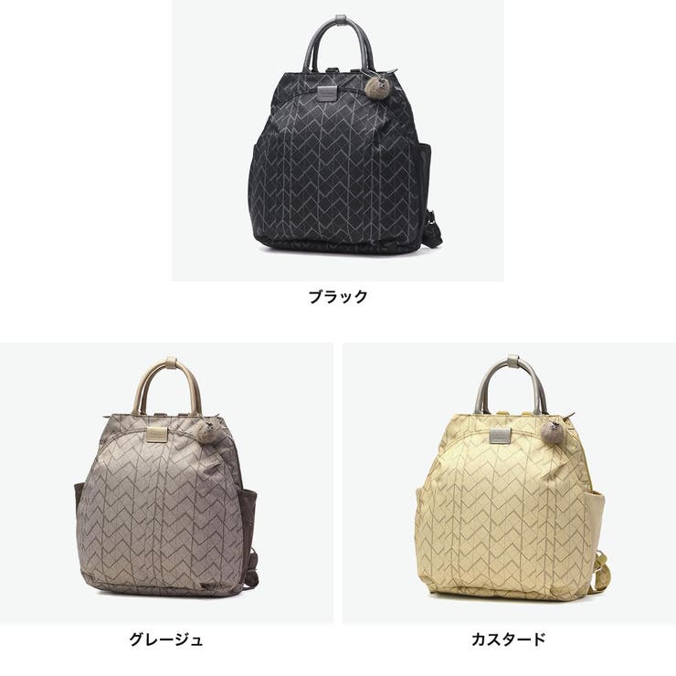 カナナプロジェクト リュック Kananaproject | ギャレリア Bag＆Luggage | 詳細画像7 