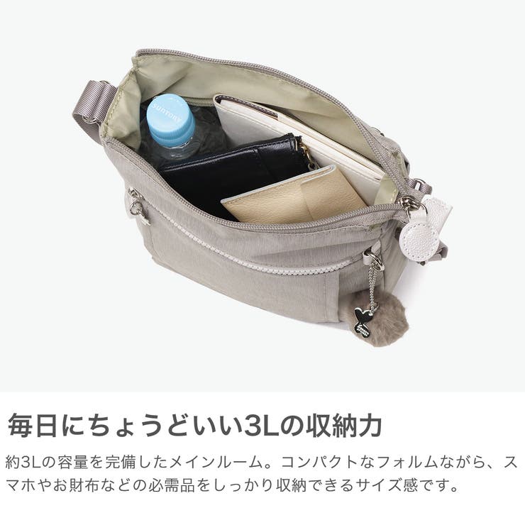 カナナプロジェクト ショルダーバッグ Kananaproject | ギャレリア Bag＆Luggage | 詳細画像3 