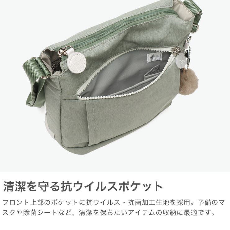カナナプロジェクト ショルダーバッグ Kananaproject | ギャレリア Bag＆Luggage | 詳細画像4 