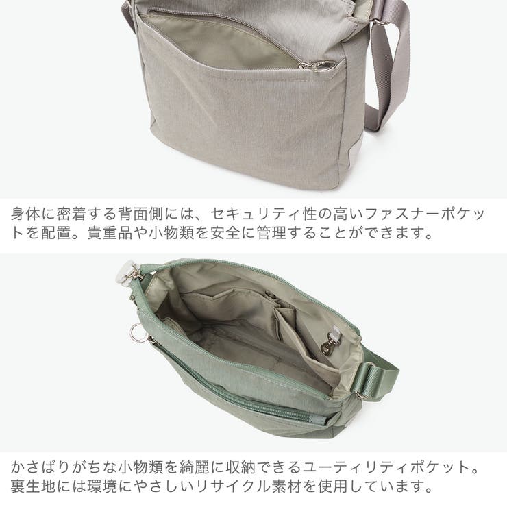 カナナプロジェクト ショルダーバッグ Kananaproject | ギャレリア Bag＆Luggage | 詳細画像5 