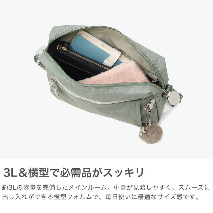 カナナプロジェクト ショルダーバッグ Kananaproject | ギャレリア Bag＆Luggage | 詳細画像3 