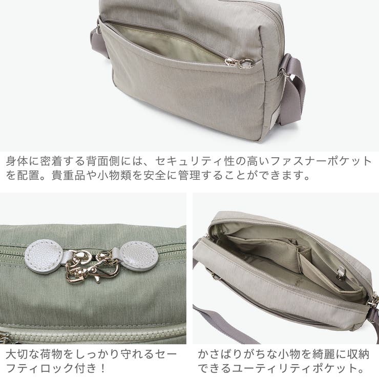 カナナプロジェクト ショルダーバッグ Kananaproject | ギャレリア Bag＆Luggage | 詳細画像5 