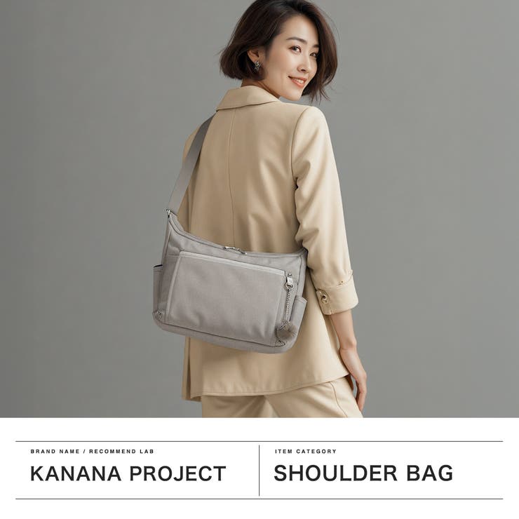 カナナプロジェクト ショルダーバッグ Kananaproject | ギャレリア Bag＆Luggage | 詳細画像2 