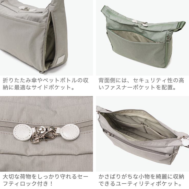 カナナプロジェクト ショルダーバッグ Kananaproject | ギャレリア Bag＆Luggage | 詳細画像5 