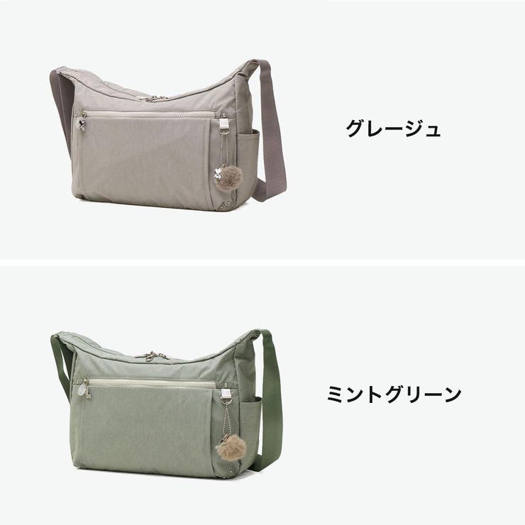 カナナプロジェクト ショルダーバッグ Kananaproject | ギャレリア Bag＆Luggage | 詳細画像8 