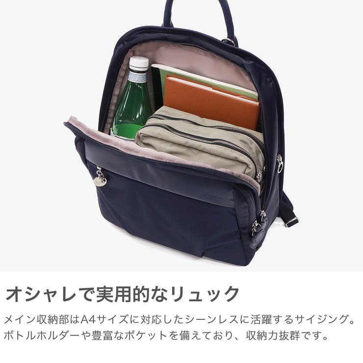 カナナプロジェクト リュック Kananaproject | ギャレリア Bag＆Luggage | 詳細画像3 